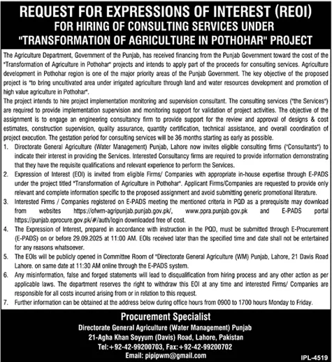 Agriculture Department Lahore Tender Notice